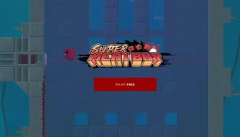 痛楚中寻乐:《超级肉肉哥》8分评测,体验新境界 痛楚中寻乐:《超级肉肉哥》8分评测,体验新境界