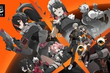 《绝区零》咖啡店新品速递:独家限定,等你来尝! 《绝区零》咖啡店新品速递:独家限定,等你来尝!