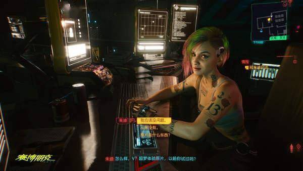 狂野夜之城,2077年GI评测9分:沉浸式赛博新体验 狂野夜之城,2077年GI评测9分:沉浸式赛博新体验