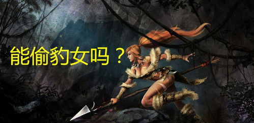 《绝区零》安德鲁乞求解密：颜色答案攻略大揭秘