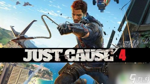 《正当防卫》开发商再扩军！第三工作室打造全新游戏IP