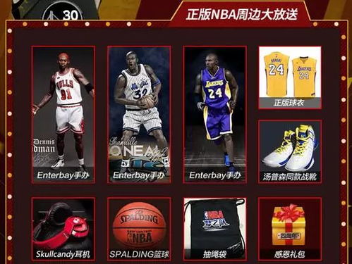 《合金装备：幸存》独家福利大放送！预购即享丰厚奖励！