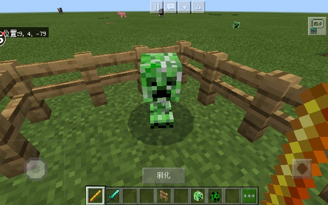 《南方公园》独家周边:放屁抱枕,趣味十足,玩家必备! 《南方公园》独家周边:放屁抱枕,趣味十足,玩家必备!