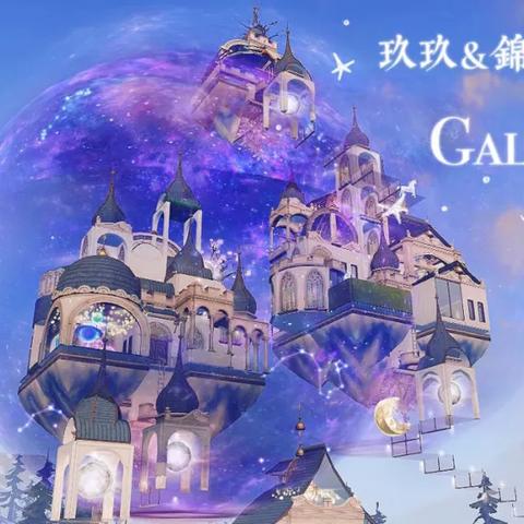 《命运方舟》冬日精灵外观惊艳亮相!实机展示抢先看 《命运方舟》冬日精灵外观惊艳亮相!实机展示抢先看