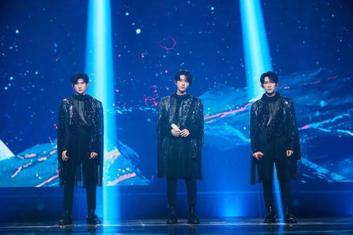 《星空服饰盛宴：293款华丽造型大揭秘》