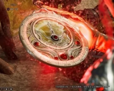 《博德之门3》灵吸怪威能激活攻略:最佳顺序曝光 《博德之门3》灵吸怪威能激活攻略:最佳顺序曝光