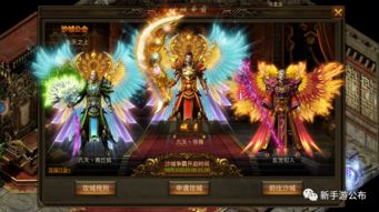 迷幻游戏盘点:热门玩法揭秘,探索新视角推荐 迷幻游戏盘点:热门玩法揭秘,探索新视角推荐