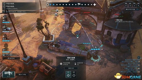 阿什姆对战巡洋攻略:深度解析全新战术技巧 阿什姆对战巡洋攻略:深度解析全新战术技巧