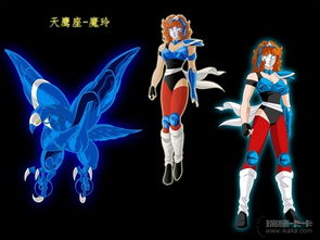 《圣斗士星矢》新角色：鹫星座蛇遣座绝色美女登场！