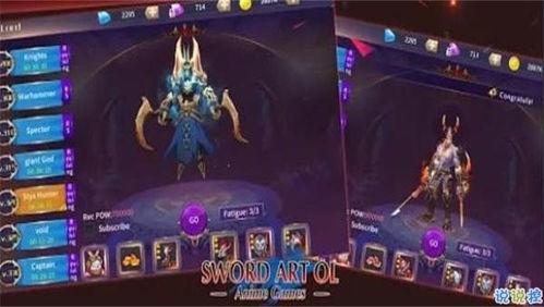 剑术巅峰下载,热门精选剑术游戏推荐 剑术巅峰下载,热门精选剑术游戏推荐