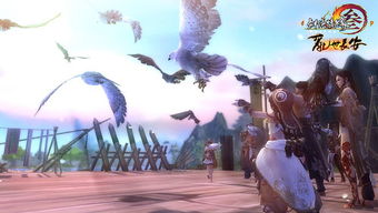 武侠游戏盘点:揭秘十大热门必玩排行榜,畅享江湖新体验 武侠游戏盘点:揭秘十大热门必玩排行榜,畅享江湖新体验