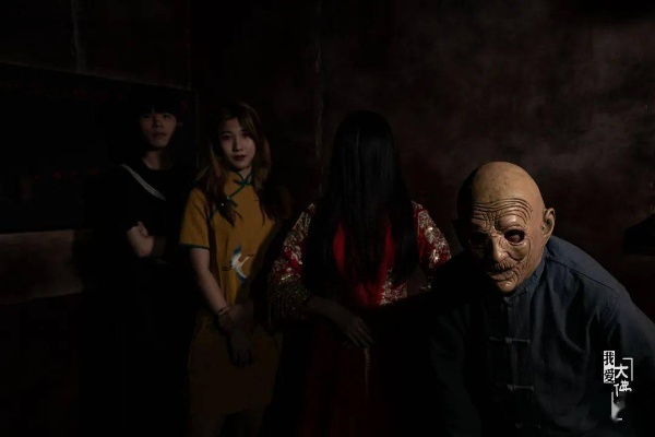 《鬼屋:秘冢》惊悚揭秘,沉浸式恐怖体验来袭 《鬼屋:秘冢》惊悚揭秘,沉浸式恐怖体验来袭