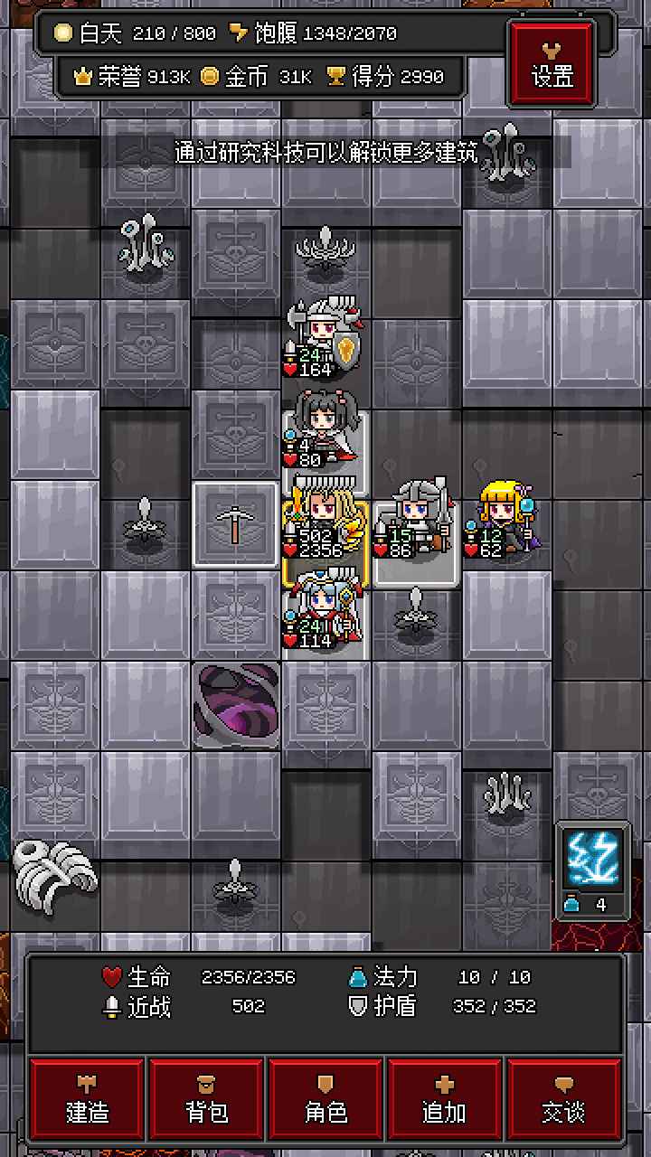 热门全景游戏盘点:下载量飙升的360全景游戏排行推荐 热门全景游戏盘点:下载量飙升的360全景游戏排行推荐