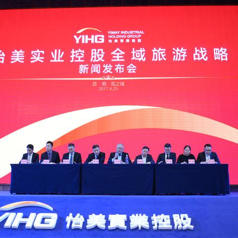 全域秘境探秘:独家揭秘门派NPC奇遇录 全域秘境探秘:独家揭秘门派NPC奇遇录