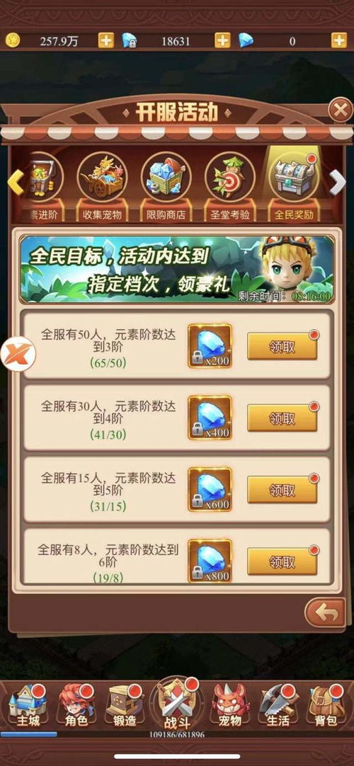 热门动作游戏盘点:揭秘高人气排行榜新风向 热门动作游戏盘点:揭秘高人气排行榜新风向