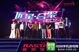 盘点十大经典教育游戏,揭秘创新学习新体验 盘点十大经典教育游戏,揭秘创新学习新体验