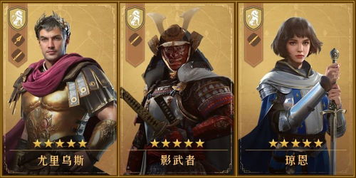 重返帝国攻略:零氪玩家高效开荒秘籍揭秘 重返帝国攻略:零氪玩家高效开荒秘籍揭秘