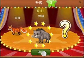 动物王国新手必看:高效选人攻略,轻松入门新体验 动物王国新手必看:高效选人攻略,轻松入门新体验