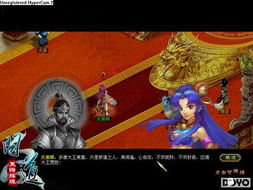 最新剧情游戏盘点:揭秘热门榜单,探索游戏新境界 最新剧情游戏盘点:揭秘热门榜单,探索游戏新境界