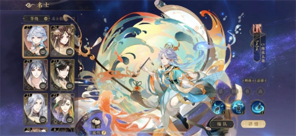 月之光辉:花亦山心卡牌实力巅峰解析 月之光辉:花亦山心卡牌实力巅峰解析