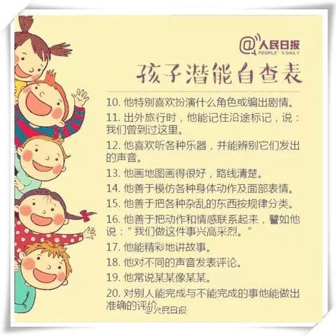 天赋系统革新揭秘:解锁门派潜能新境界 天赋系统革新揭秘:解锁门派潜能新境界