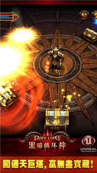 盘点3D视觉游戏巅峰之作：十大经典不容错过的视觉盛宴