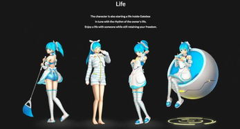 《隔空触感,宅男福音!《虚拟胸部》体感游戏大揭秘》 《隔空触感,宅男福音!《虚拟胸部》体感游戏大揭秘》