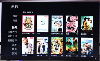 AR游戏热门榜单揭晓,探索最佳体验新维度 AR游戏热门榜单揭晓,探索最佳体验新维度