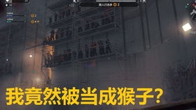 末日游戏盘点:热门排行揭示生存巅峰新体验 末日游戏盘点:热门排行揭示生存巅峰新体验