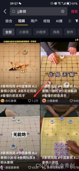 热门教程游戏盘点:人气爆款攻略排行大揭秘 热门教程游戏盘点:人气爆款攻略排行大揭秘