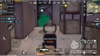 巨兽战场新手必看:进阶攻略解锁新境界 巨兽战场新手必看:进阶攻略解锁新境界