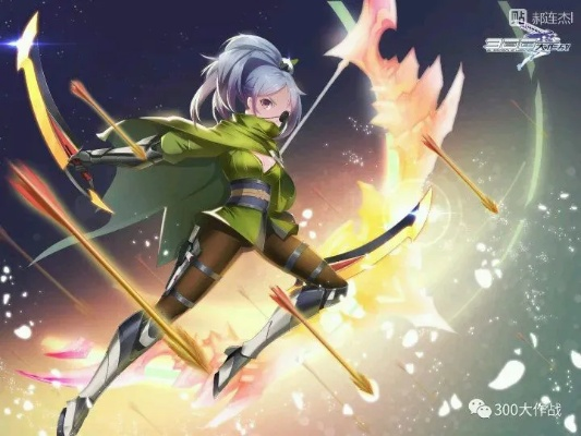 三笠断大攻略：300大作战高效技巧解析新解