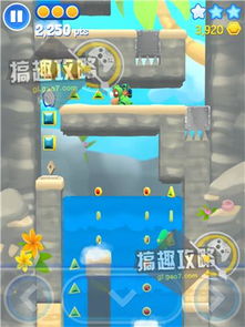 五星级冒险村攻略:深度解析,通关秘籍大公开! 五星级冒险村攻略:深度解析,通关秘籍大公开!