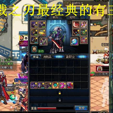 火刀实战解析:深度剖析影之刃3新战术价值 火刀实战解析:深度剖析影之刃3新战术价值