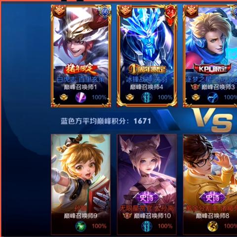 手速巅峰对决,热门手游排行揭秘新风向 手速巅峰对决,热门手游排行揭秘新风向