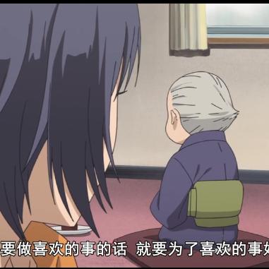 热门日漫游戏盘点:探索最佳日本动画游戏新体验 热门日漫游戏盘点:探索最佳日本动画游戏新体验