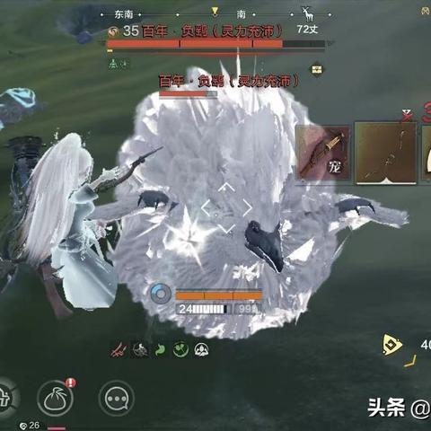 妄想山海新手攻略:快速进阶必备秘籍 妄想山海新手攻略:快速进阶必备秘籍