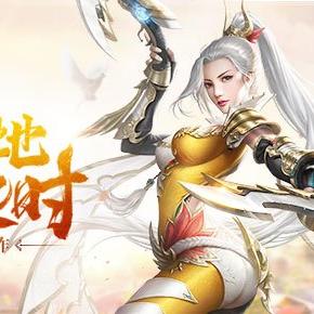 最新仙侠游戏盘点：探索热门仙侠乐趣新境界