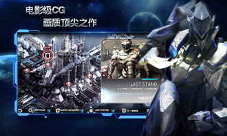 热门AR游戏盘点:精选佳作,体验全新互动乐趣 热门AR游戏盘点:精选佳作,体验全新互动乐趣