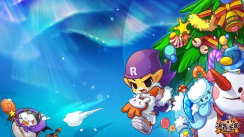 《洛克王国》正统续作震撼Q4！原班人马全新力作来袭