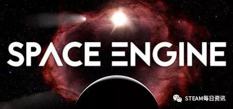 太空游戏热门盘点:揭秘高人气太空游戏新榜单 太空游戏热门盘点:揭秘高人气太空游戏新榜单