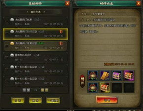 堆墓卡组新霸主:崛起解析,揭秘决斗链接新战术 堆墓卡组新霸主:崛起解析,揭秘决斗链接新战术