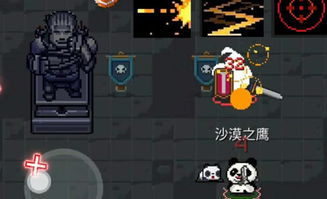 炼金毒术精通指南:元气骑士毒系攻略全解析 炼金毒术精通指南:元气骑士毒系攻略全解析