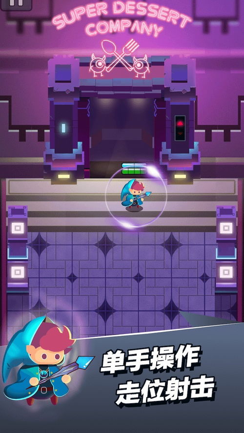 弹幕游戏盘点:揭秘十大耐玩排行,趣味无限新体验 弹幕游戏盘点:揭秘十大耐玩排行,趣味无限新体验