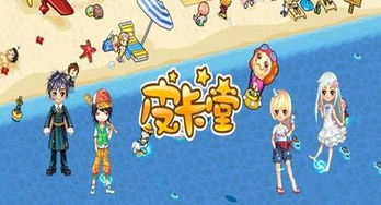 最新孩童游戏盘点:精选热门,趣味无限推荐 最新孩童游戏盘点:精选热门,趣味无限推荐