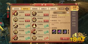 3D游戏盘点:探索热门好玩的虚拟世界秘境 3D游戏盘点:探索热门好玩的虚拟世界秘境