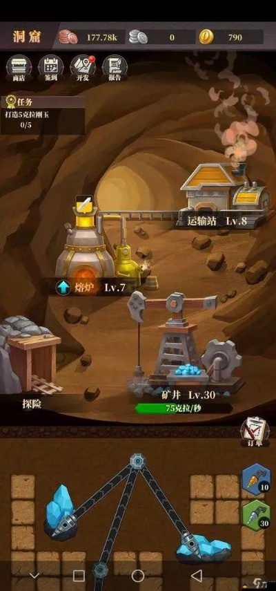 热门采矿游戏盘点:精选攻略与价值解析 热门采矿游戏盘点:精选攻略与价值解析