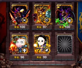 世界之石巅峰战队,打造最强阵容攻略揭秘新篇章 世界之石巅峰战队,打造最强阵容攻略揭秘新篇章