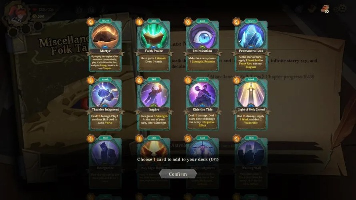 Rogue游戏精选攻略:揭秘最热牌组构建秘籍 Rogue游戏精选攻略:揭秘最热牌组构建秘籍