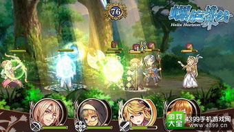 RPG制作大师精选盘点：探寻最佳游戏体验新境界